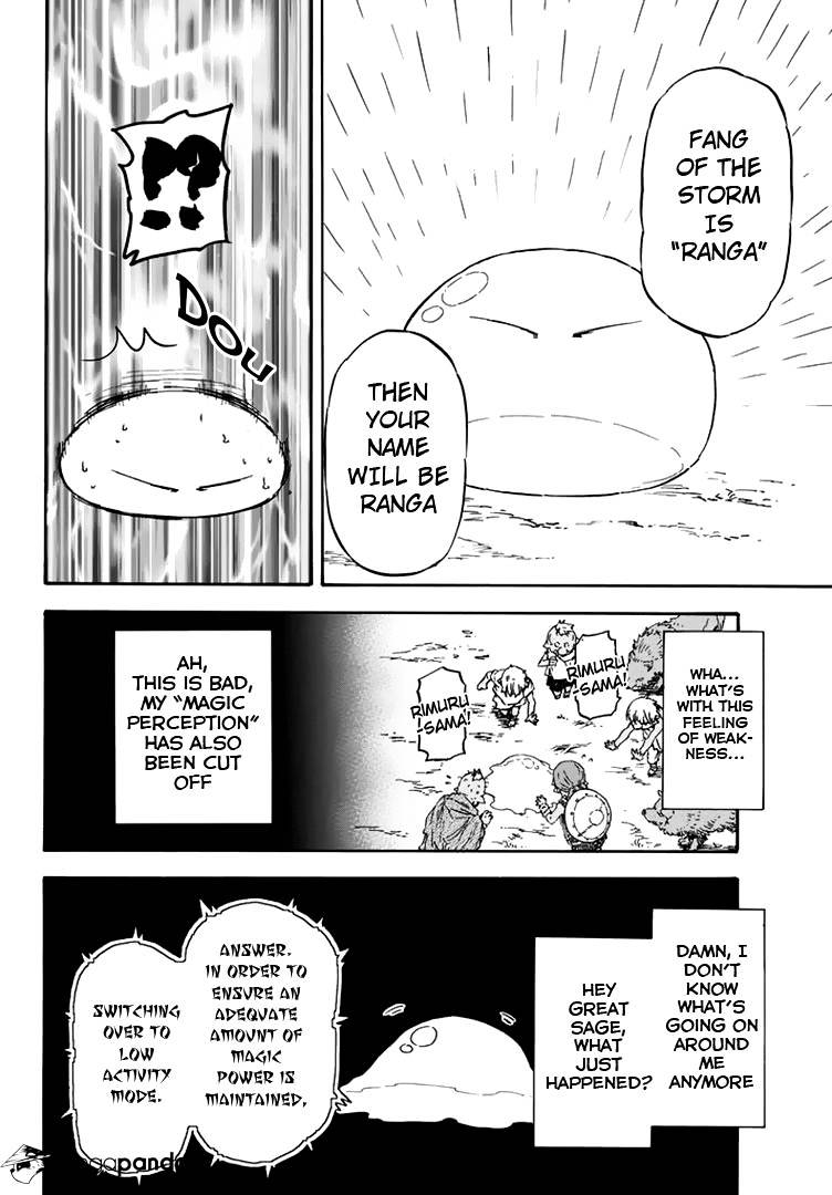 That Time I Got Reincarnated as a Slime, Chapter 3 image 29